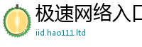 2025新门正版免费资本由管家婆中特王中王